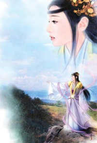 紅顏墮之倚天淚
