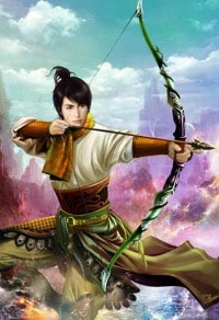 （北落师门同人）北落师门之艾悯自书