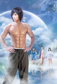 完美剑道至尊